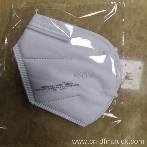 gauze masks of kn95 with good price